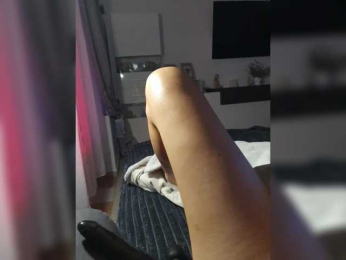 Jasmin-Style webcam model stream image