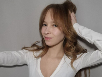 CoventinaCantrel webcam model stream image