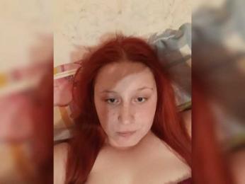 TattiPatti webcam model stream image
