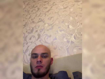 Alexalll webcam model stream image