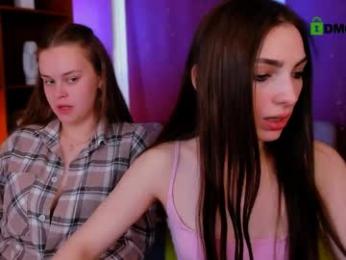 amelia_lovely1 webcam chaturbate model stream image