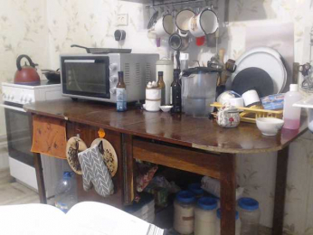 berry252 webcam model stream image