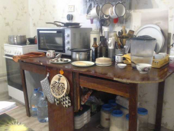 berry252 webcam model stream image