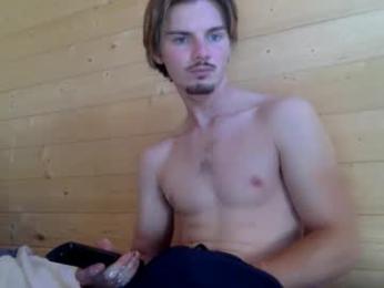 chatwithobi webcam chaturbate model stream image