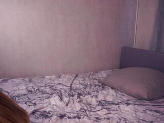 Peace Heckler webcam model stream image