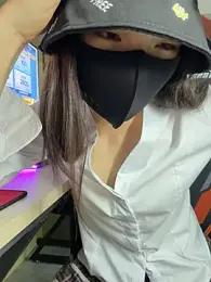 nide-laoshi webcam model stream image