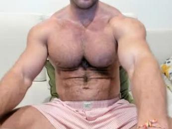 andry_dick webcam model stream image
