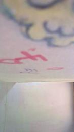 casero41 webcam model stream image