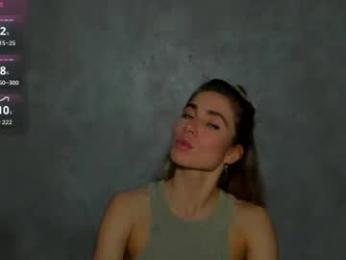 moanamo webcam model stream image