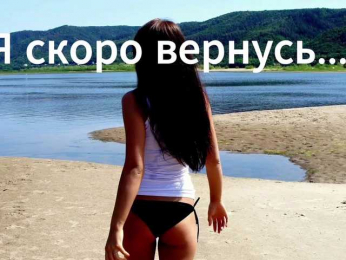 SEX-wife webcam model stream image