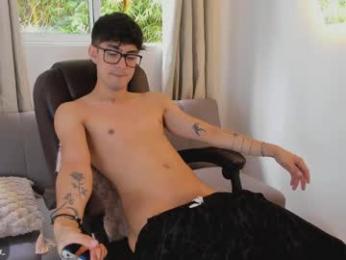 etham_wolf1 webcam model stream image