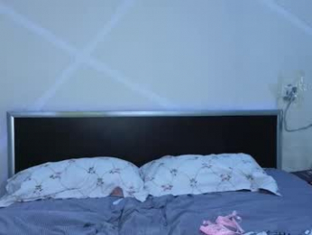 akame_yametekudasai webcam model stream image