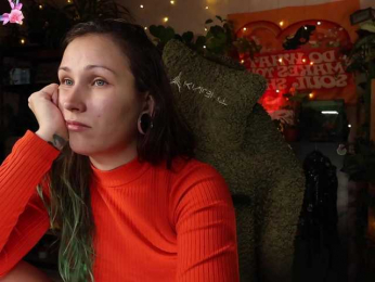 InkButtercup webcam model stream image