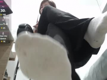 alma_fenix webcam model stream image