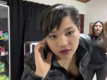 ise_lunny webcam model stream image