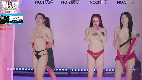 ERA_006 webcam stripchat model stream image