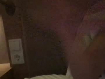 achtinch webcam model stream image