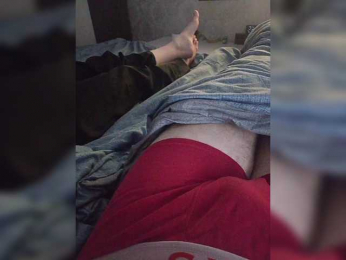 O---R webcam model stream image