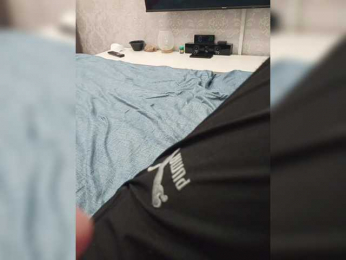 O---R webcam model stream image