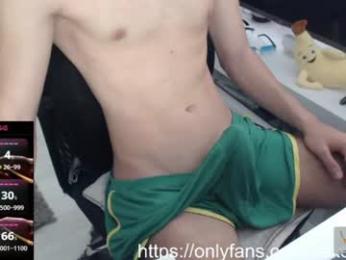 swetlittleboy4u webcam model stream image