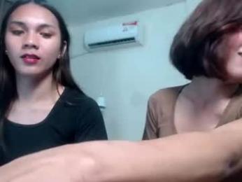 hotasian__chris webcam model stream image