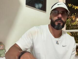 Braun Phillips webcam model stream image