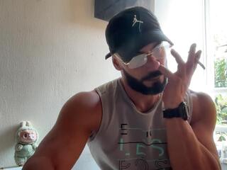 Braun Phillips webcam model stream image