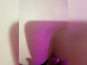 Me-Va webcam model stream image