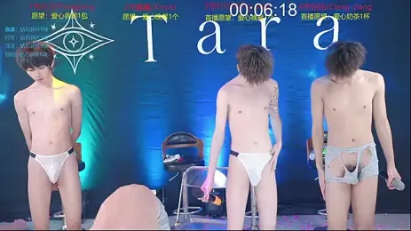tara-8888 webcam stripchat model stream image
