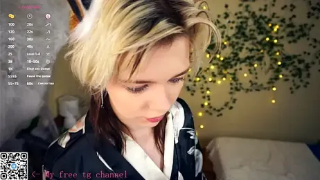 EngelAlman webcam model stream image