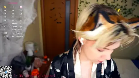 EngelAlman webcam model stream image