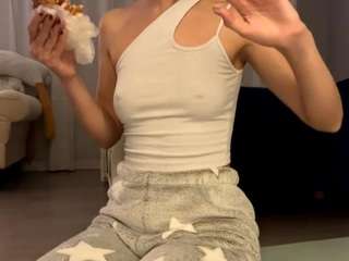 waltrauddonoso webcam model stream image