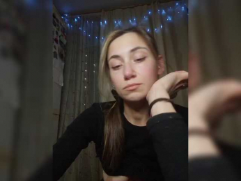 AxlaRose webcam model stream image