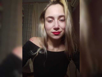 AxlaRose webcam model stream image