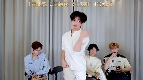 AAA-BOYS webcam model stream image