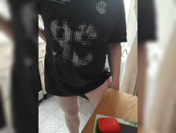 paralove1 webcam model stream image