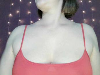 SoftMoon webcam model stream image