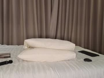 lucynuty webcam model stream image