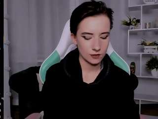 reinramm webcam model stream image