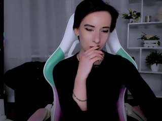 reinramm webcam model stream image