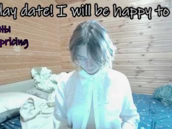 SilvaDevil webcam model stream image