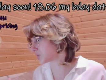 SilvaDevil webcam model stream image
