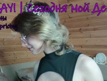 SilvaDevil webcam model stream image