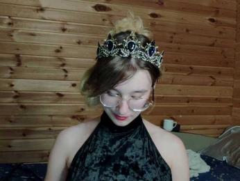 SilvaDevil webcam model stream image
