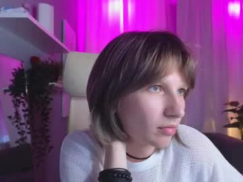 enanarnnet webcam model stream image