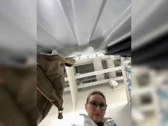 FetishTeacher webcam model stream image