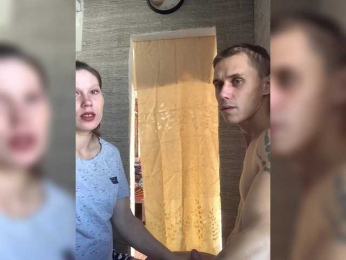 Dmeesk webcam bongacams model stream image