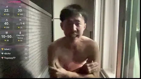 hanamichiteru webcam stripchat model stream image