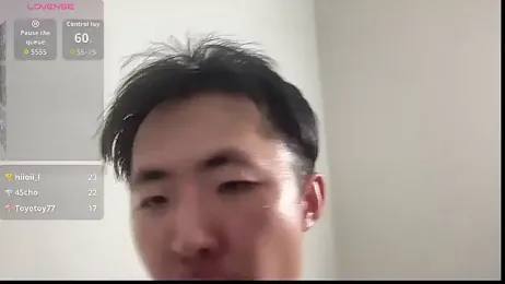 hanamichiteru webcam model stream image