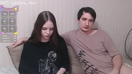 white-boo webcam model stream image